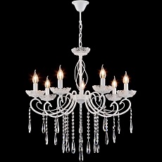 Потолочный светильник Reluce 04207-0.4-07 WH 1