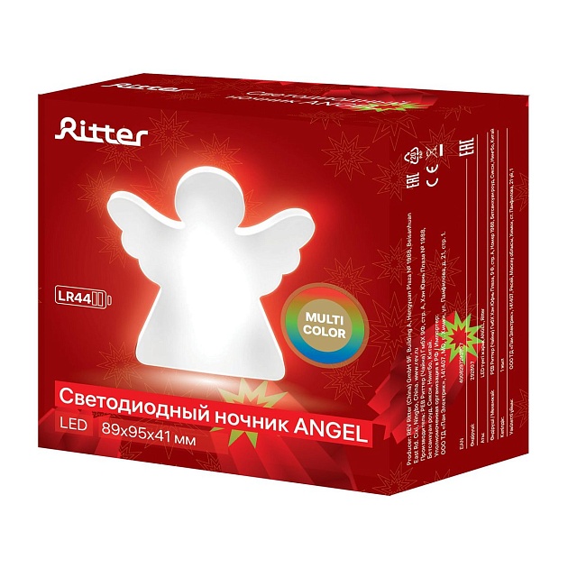 Светильник-ночник Ritter Angel 29280 7 фото 3