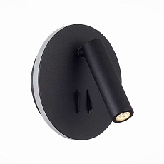Светодиодный спот ST Luce Bondi SL1586.413.01 3