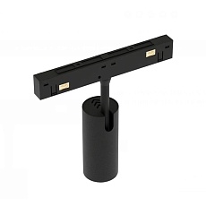 Светильник FerGipps УТ000002460 2