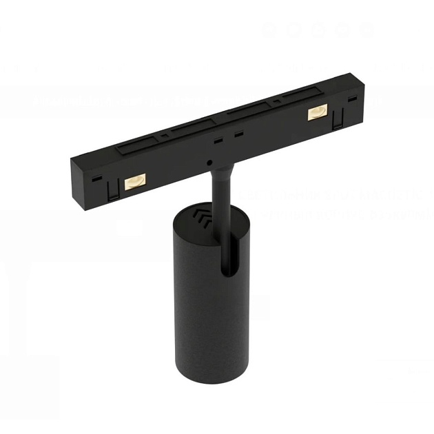 Светильник FerGipps УТ000002460 Фото № 3