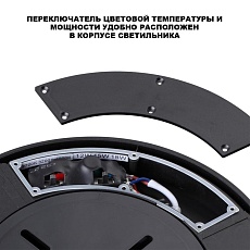 Уличный потолочный светильник Novotech Opal Street 359731 2