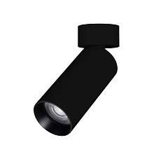 Светодиодный спот Arlight SP-Gabi-Surface-Flap-R50-9W Warm3000 049922