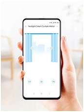 Карниз для штор Yeelight Smart Electric Curtain Motor Stitching Track YLDJ001 5