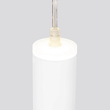 Подвесной светодиодный светильник Elektrostandard DLR035 12W 4200K белый матовый 4690389135804 1