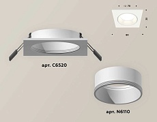 Комплект встраиваемого светильника Ambrella light Techno Spot XC6520001 SWH белый песок (C6520, N6110) 1