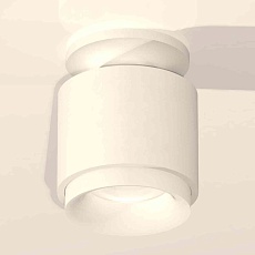 Комплект накладного светильника Ambrella light Techno Spot XS7510044 SWH/FR белый песок/белый матовый (N7925, C7510, N7165) 2