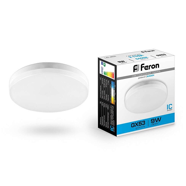 Лампа светодиодная Feron GX53 9W 6400K Таблетка Матовая LB-452 25867 Фото № 1