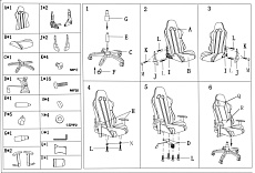 Игровое кресло Woodville Blok 15136 1