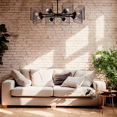 Потолочная люстра Lumion County Tidina 8238/8C 2