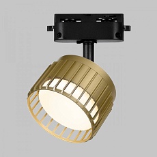 Трековый светильник IMEX Grido Gx53 IL.0010.0017-BMG 1