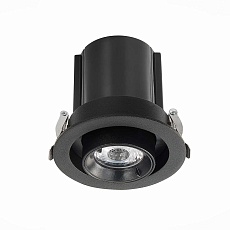 Встраиваемый светодиодный светильник ST Luce ST702.338.12 2