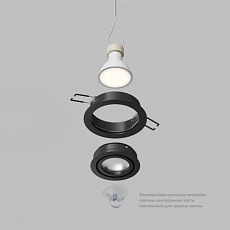 Точечный светильник DENKIRS HYDRO DK2110-BK 2
