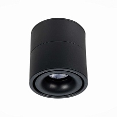 Светодиодный спот ST Luce ST652.442.12 1