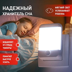 Ночник-светильник ЭРА NN-624-SW-W Б0057214 3