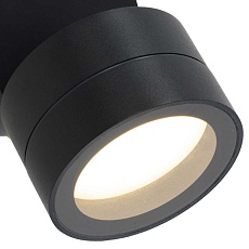 Настенный уличный светильник Mantra SALER 9102 1