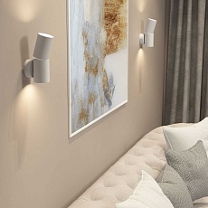 Настенный светодиодный светильник Elektrostandard Deep 40126/LED белый a062927 3