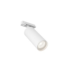 Трековый светильник Denkirs Solid Tube DK6202-WH 1