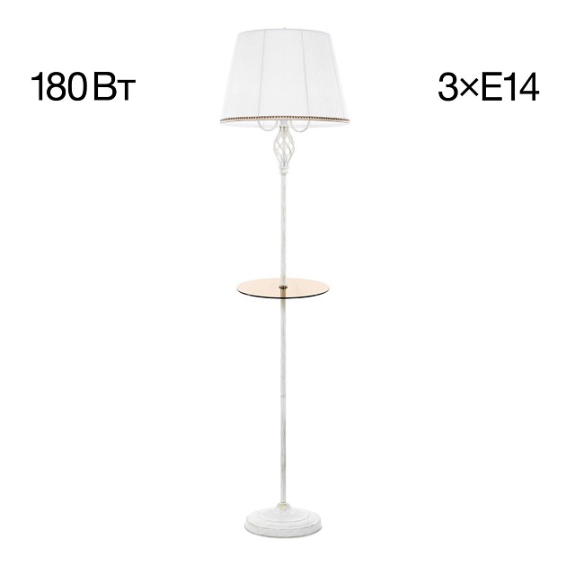 Торшер Citilux Вена CL402920T изображение 1 Торшер Citilux Вена CL402920T Фото № 1