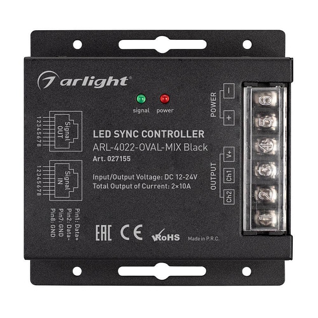 Контроллер Arlight ARL-4022-Oval-Mix Black 027155 изображение 2 Контроллер Arlight ARL-4022-Oval-Mix Black 027155 Фото № 2