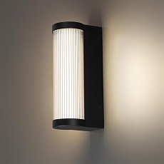 Уличный настенный светильник Novotech Fluo Street 359984 3