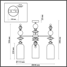 Подвесная люстра Odeon Light Classic Bizet 4855/3C 5