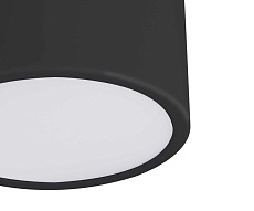 Накладной светодиодный светильник Kink Light Медина 05510,19 2