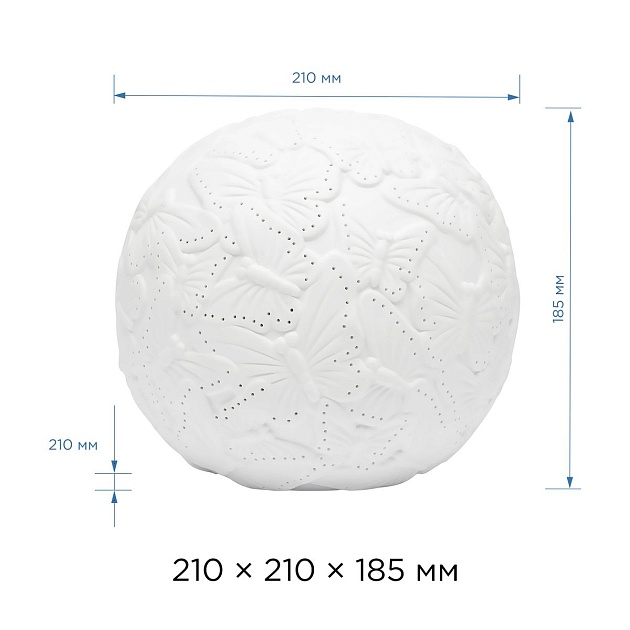 Настольная лампа Apeyron Бабочки 18-008 изображение 2 Настольная лампа Apeyron Бабочки 18-008 Фото № 2