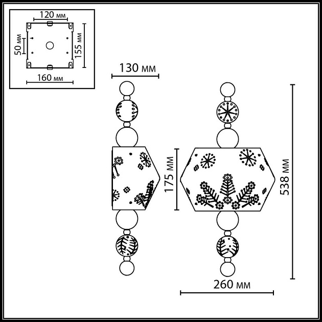 Бра Odeon Light Karelia Pendant 5444/1WA изображение 4 Бра Odeon Light Karelia Pendant 5444/1WA Фото № 4