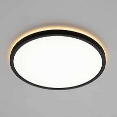 Накладной светильник Citilux CL748321 4