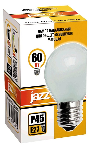 Лампа накаливания Jazzway E27 60W 2700K матовая 3320324 фото 2