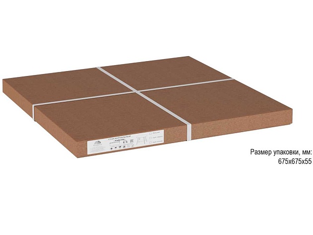 Журнальный стол Мебелик Хадсон 006933 Фото № 2