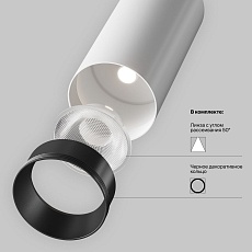 Встраиваемый светодиодный спот Maytoni Technical Focus Led C053CL-L12W2.7K-W-W 2