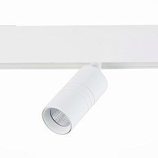 Трековый светодиодный светильник для магнитного шинопровода ST Luce Lemmi ST365.546.07 1