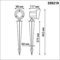 Ландшафтный светодиодный светильник Novotech LANDSCAPE 359219 3