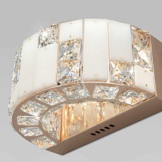 Настенный светодиодный светильник Bogates Cliff 473/1 1