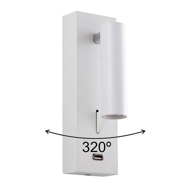 Настенный светильник Crystal Lux CLT 210W USB WH изображение 5 Настенный светильник Crystal Lux CLT 210W USB WH Фото № 5