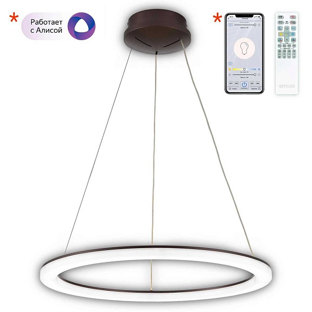 Подвесной светодиодный светильник Citilux Электрон CL710B65S Фото № 1