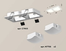 Комплект встраиваемого светильника Ambrella light Techno Spot XC (C7905, N7756) XC7905014 2
