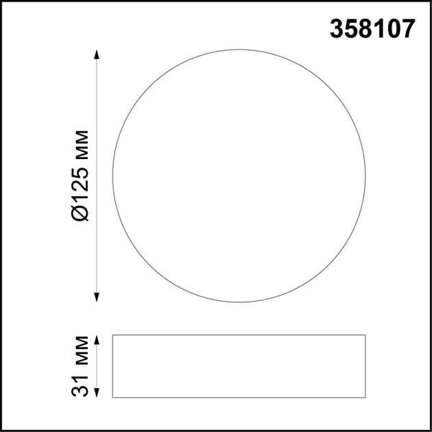 Потолочный светодиодный светильник Novotech Over Ornate 358107 Фото № 2
