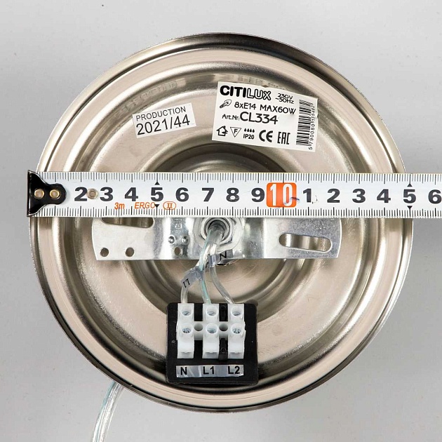 Подвесная люстра Citilux Ингвар CL334181 изображение 2 Подвесная люстра Citilux Ингвар CL334181 Фото № 2