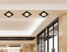 Светильник встраиваемый Ambrella Light TN102829 4