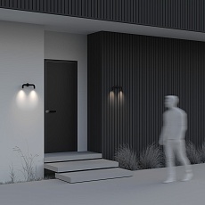 Бра Maytoni Outdoor O477WL-L4GF3K 5