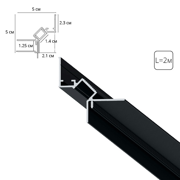 Теневой профиль под ГКЛ Arte Lamp GAP A670206 изображение 1 Теневой профиль под ГКЛ Arte Lamp GAP A670206 Фото № 1
