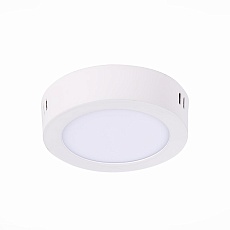 Настенно-потолочный светодиодный светильник ST Luce Nubes ST112.532.06 1