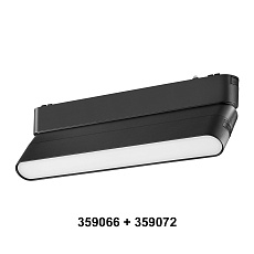 Дополнительный адаптер для создания поворотных светильников Novotech Shino Smal 359066 1
