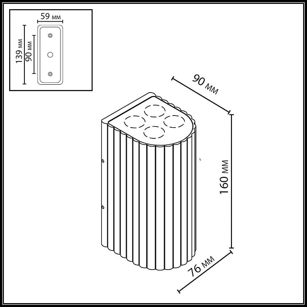 Настенный светильник Odeon Light NATURE 7127/14WL Фото № 4