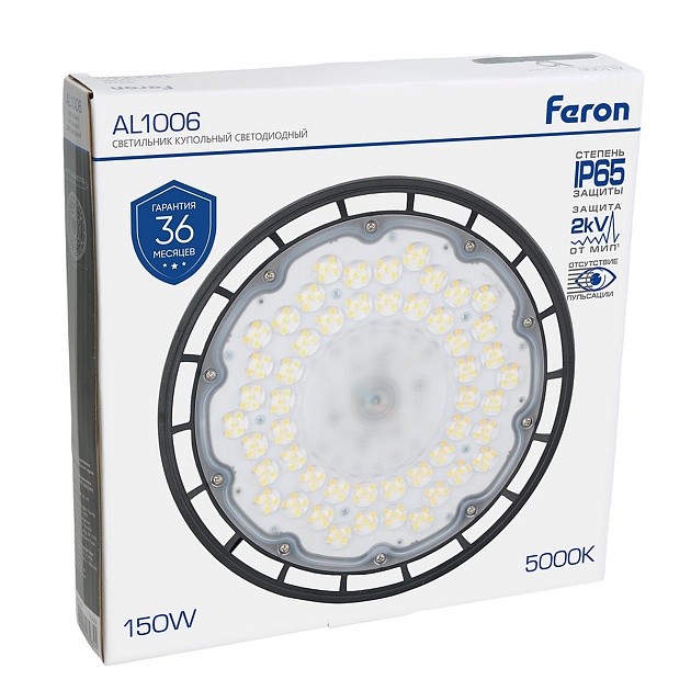 Складской светильник Feron AL1006 51622 изображение 10 Складской светильник Feron AL1006 51622 Фото № 10