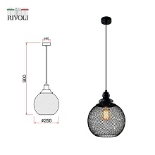 Подвесной светильник Rivoli Rebeca 5096-201 Б0055035 1
