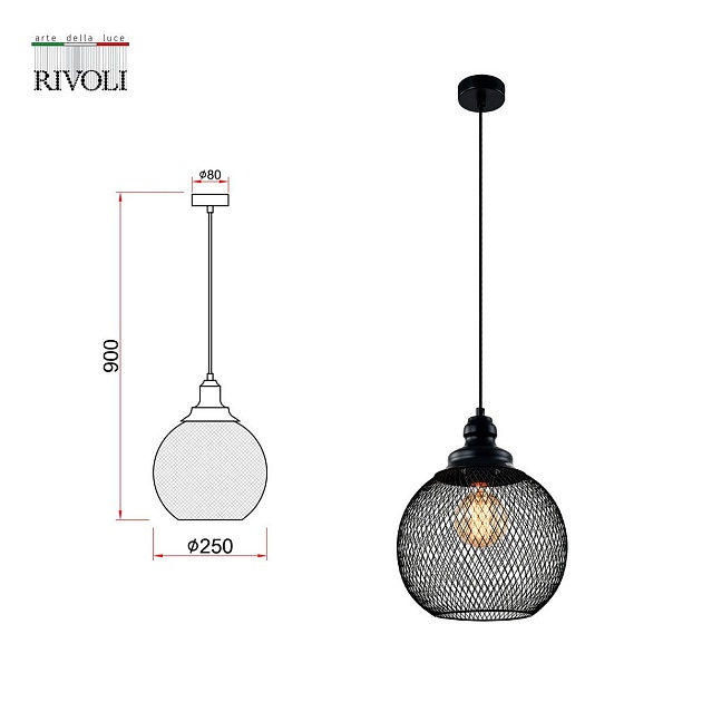 Подвесной светильник Rivoli Rebeca 5096-201 Б0055035 фото 2